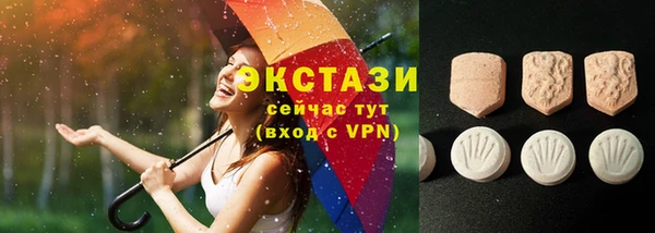 гашиш Сосновоборск