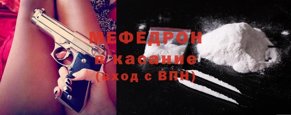 винт Строитель