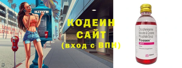 винт Строитель