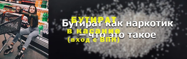 винт Строитель