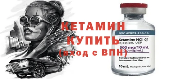 прущие грибы Сосновка