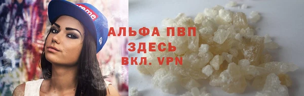 винт Строитель