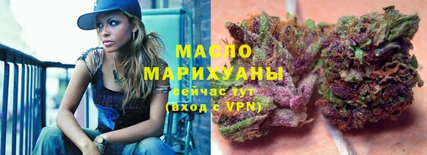 ГАЛЛЮЦИНОГЕННЫЕ ГРИБЫ Ступино