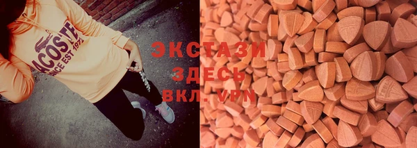 винт Строитель