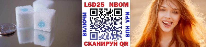ЛСД экстази ecstasy  Купить где  Карпинск 