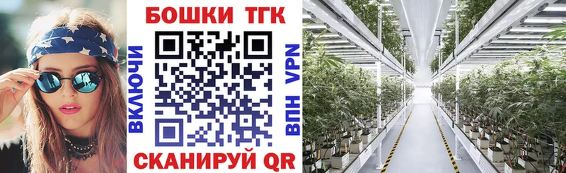 Конопля Ganja  Купить закладки  Карпинск 